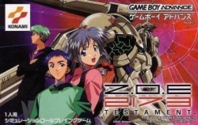 Z.O.E. 2173 Testament (Eurasia) Rom